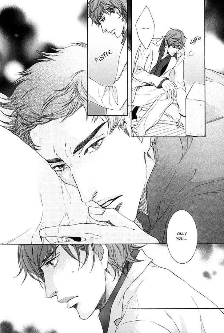 Read Endless Comfort chapter 2 image 17 on Lezhin