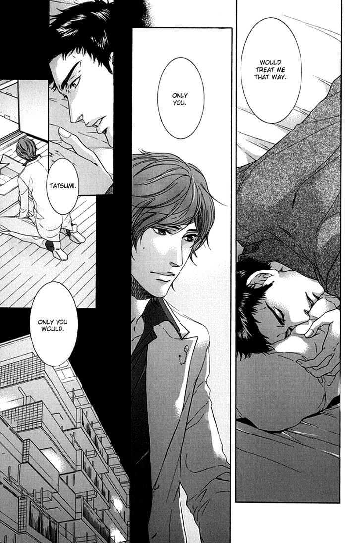 Read Endless Comfort chapter 2 image 18 on Lezhin