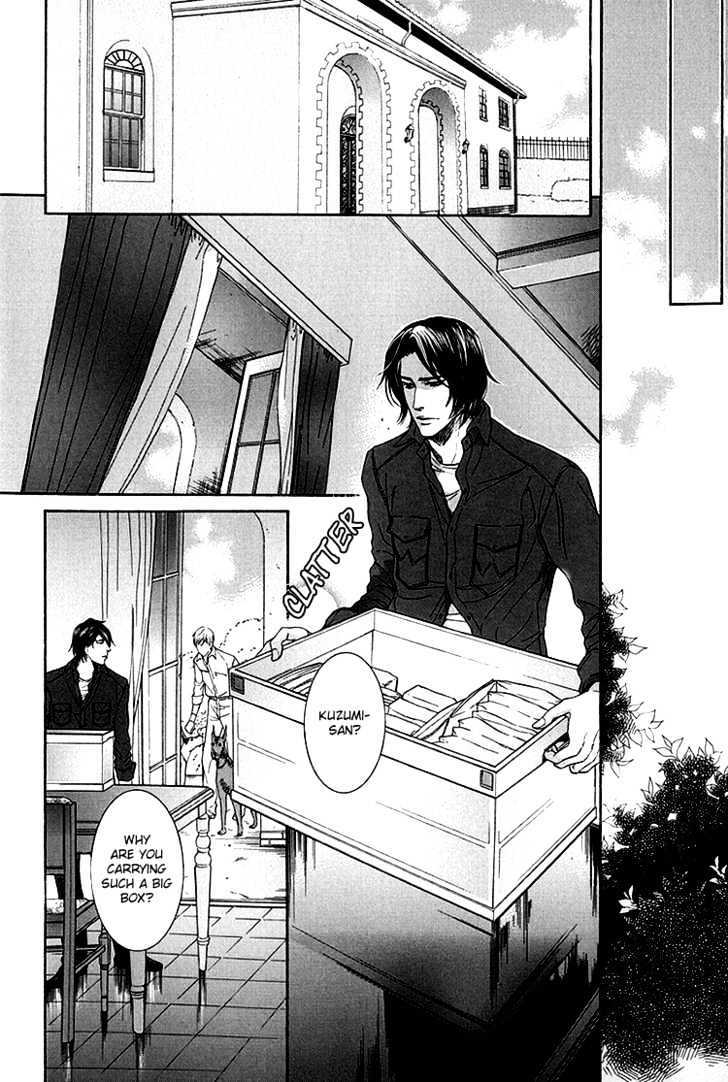 Read Endless Comfort chapter 2 image 19 on Lezhin