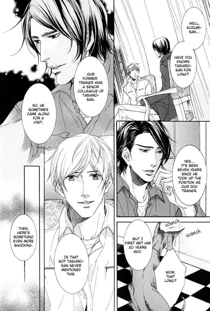 Read Endless Comfort chapter 2 image 23 on Lezhin