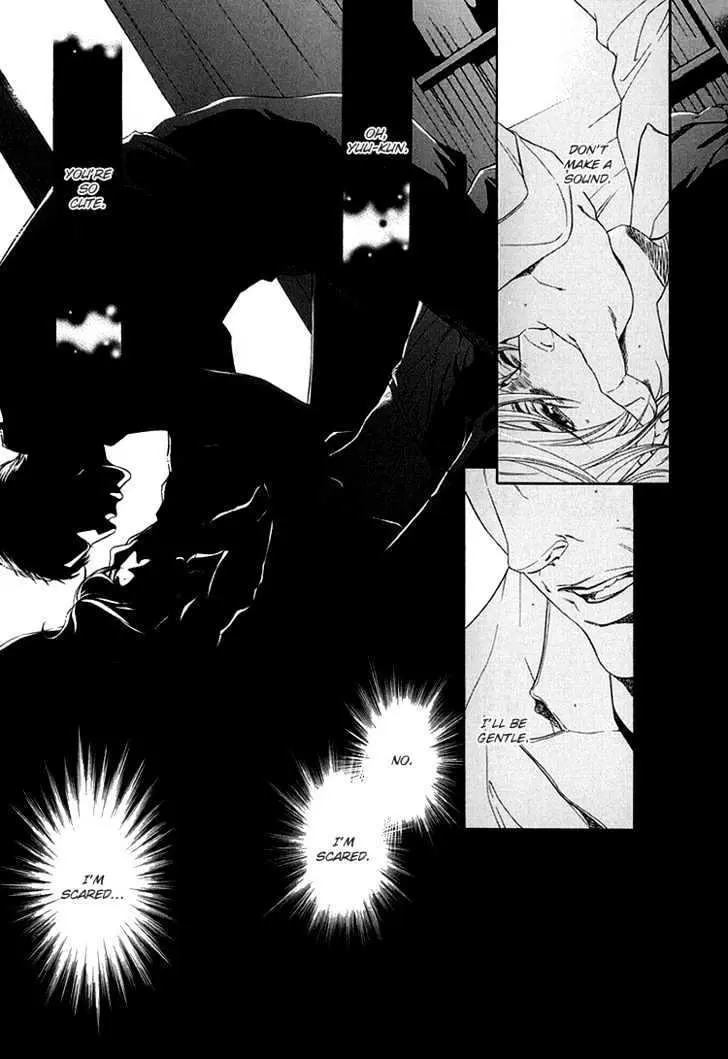 Read Endless Comfort chapter 2 image 28 on Lezhin