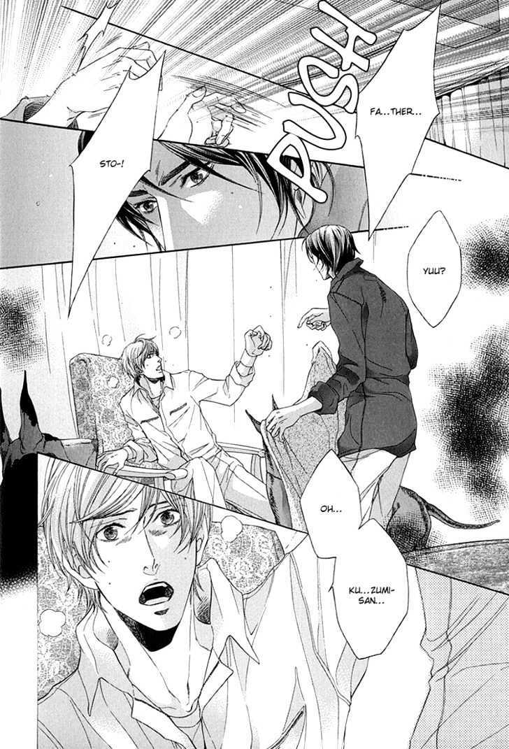 Read Endless Comfort chapter 2 image 29 on Lezhin