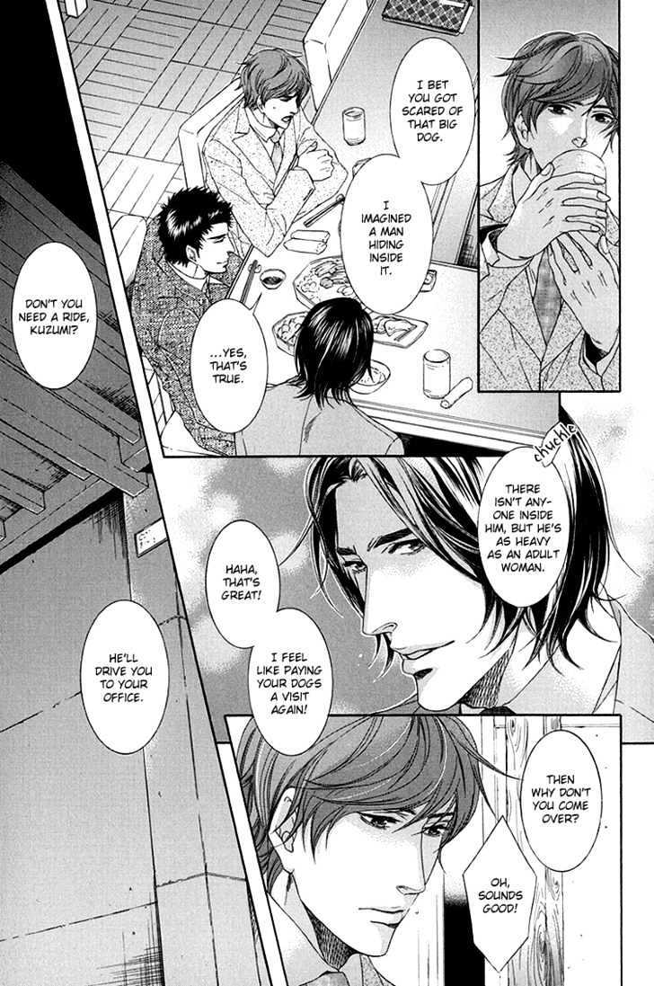 Read Endless Comfort chapter 2 image 4 on Lezhin