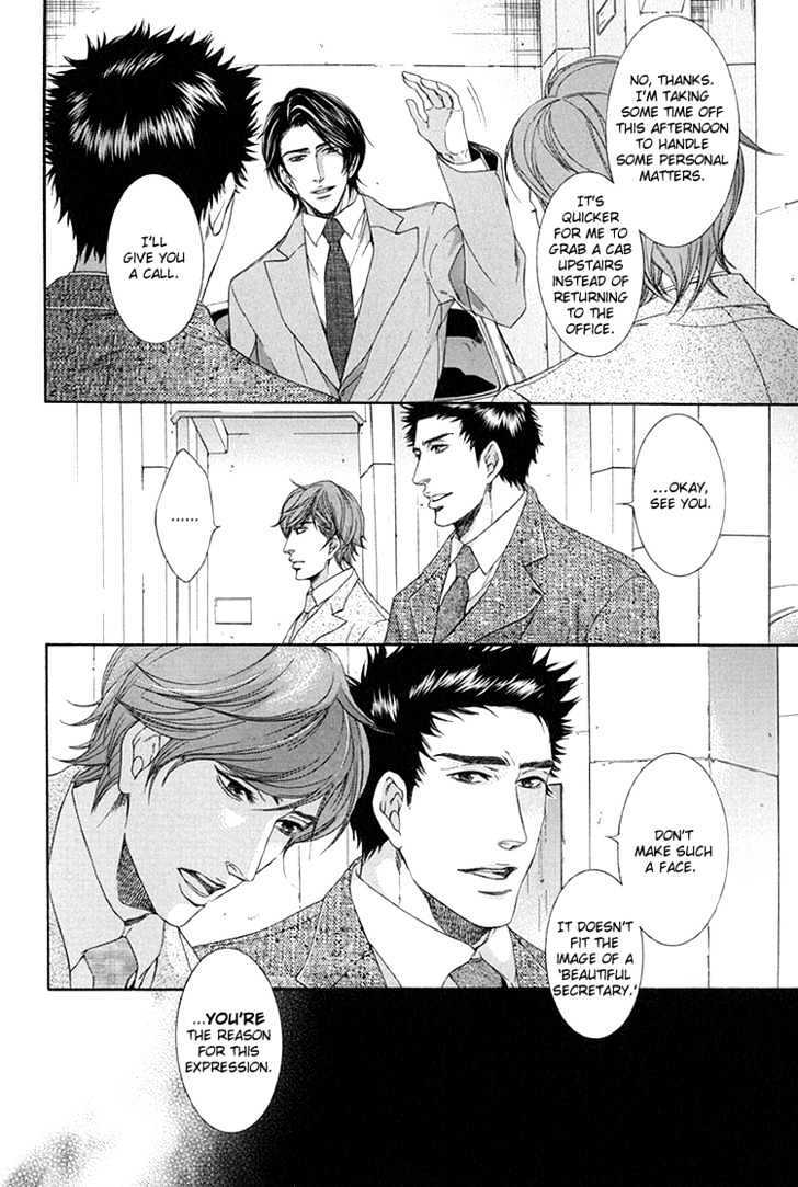 Read Endless Comfort chapter 2 image 5 on Lezhin