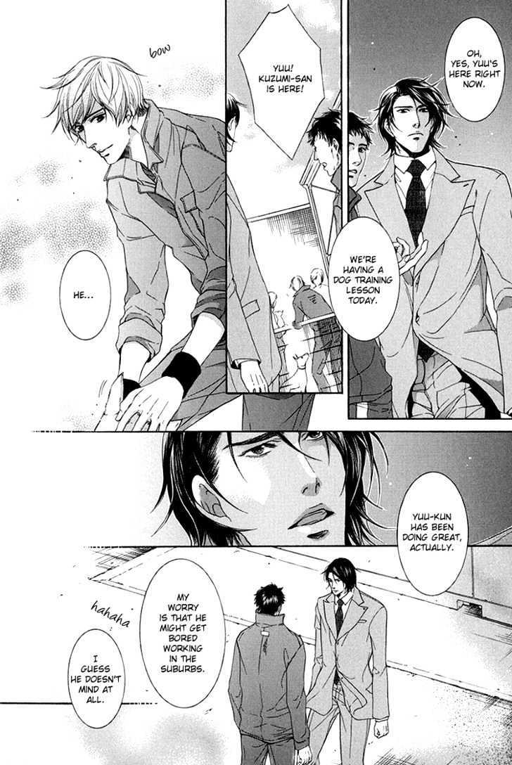 Read Endless Comfort chapter 2 image 7 on Lezhin