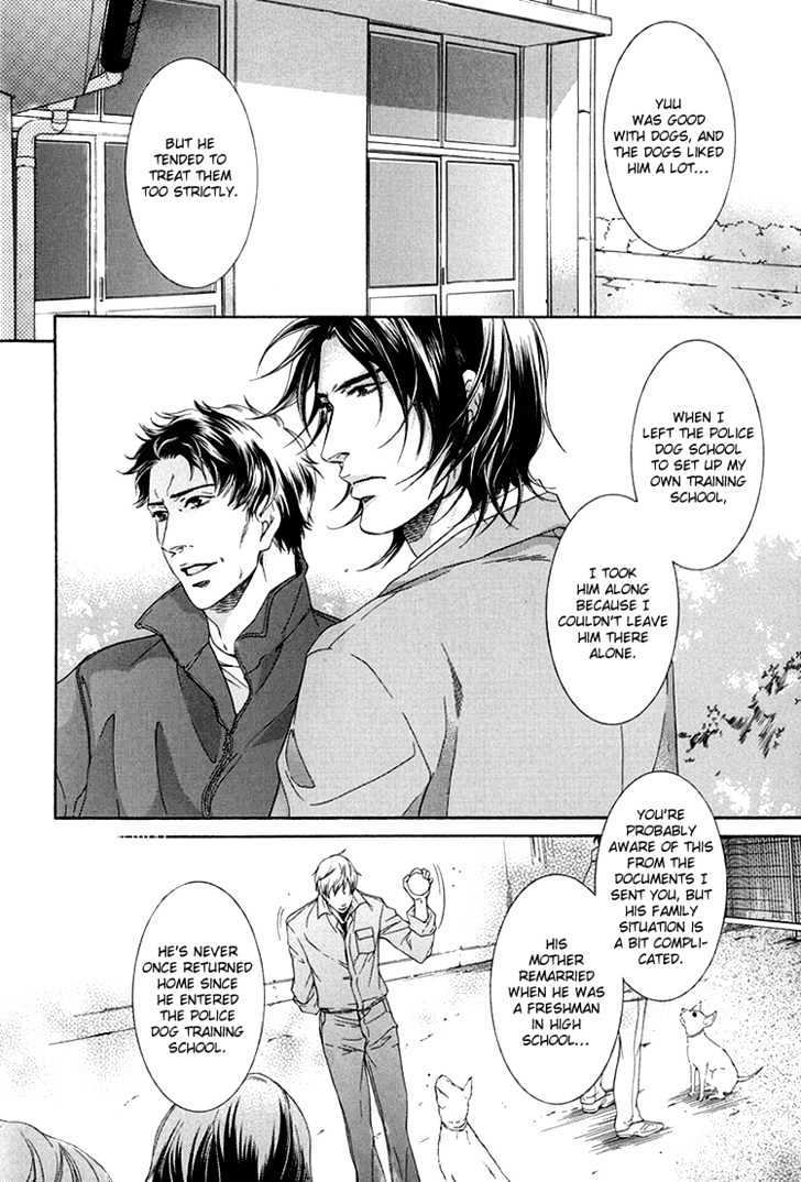 Read Endless Comfort chapter 2 image 9 on Lezhin
