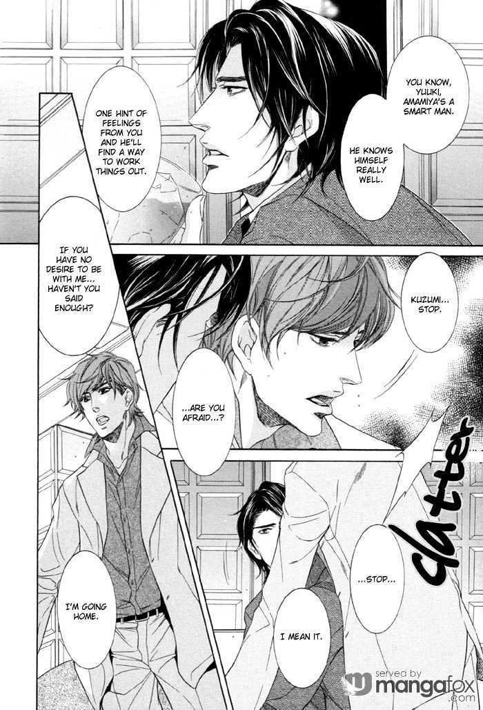 Read Endless Comfort chapter 3 image 13 on Lezhin