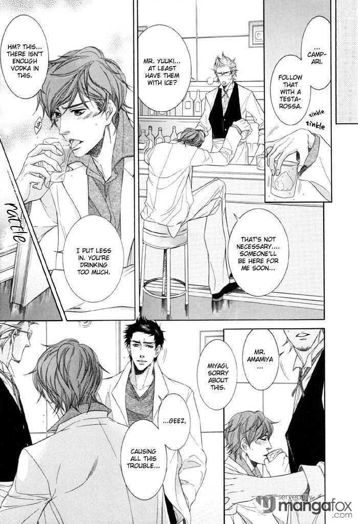 Read Endless Comfort chapter 3 image 14 on Lezhin