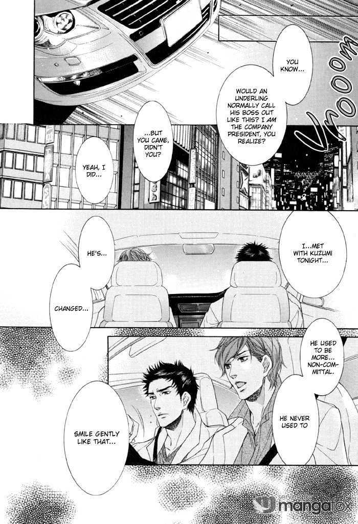 Read Endless Comfort chapter 3 image 15 on Lezhin