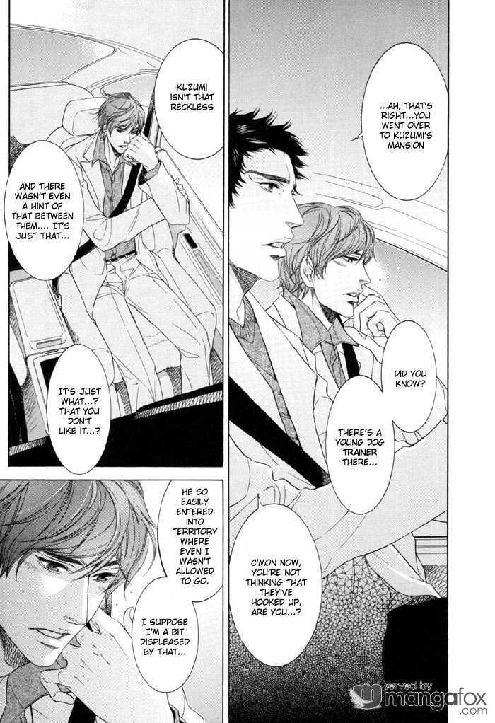 Read Endless Comfort chapter 3 image 16 on Lezhin