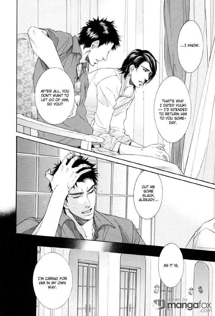 Read Endless Comfort chapter 3 image 23 on Lezhin
