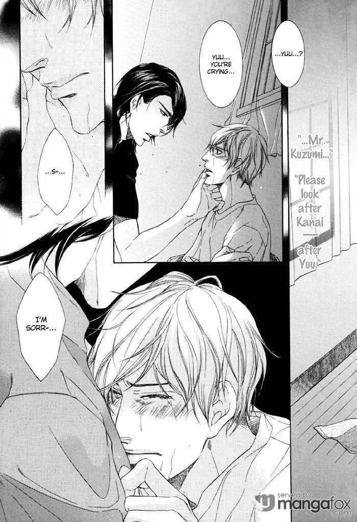 Read Endless Comfort chapter 3 image 30 on Lezhin