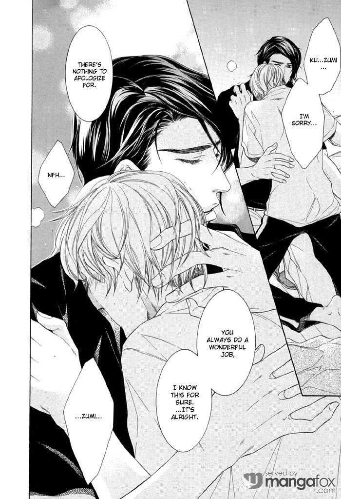 Read Endless Comfort chapter 3 image 31 on Lezhin