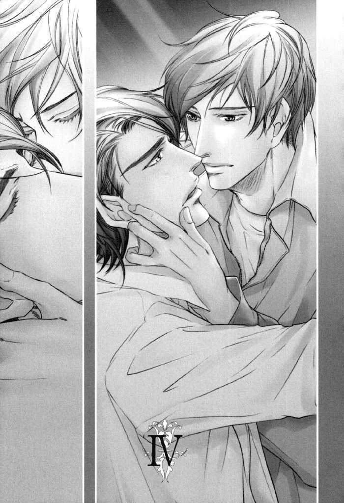 Read Endless Comfort chapter 4 image 1 on Lezhin