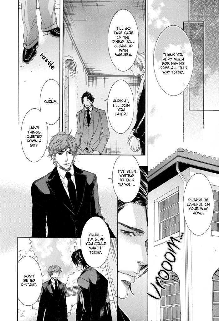 Read Endless Comfort chapter 4 image 10 on Lezhin