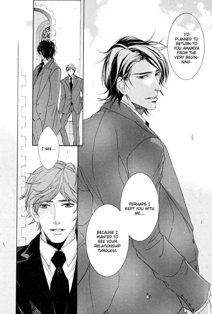 Read Endless Comfort chapter 4 image 12 on Lezhin