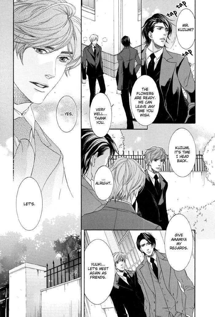 Read Endless Comfort chapter 4 image 13 on Lezhin