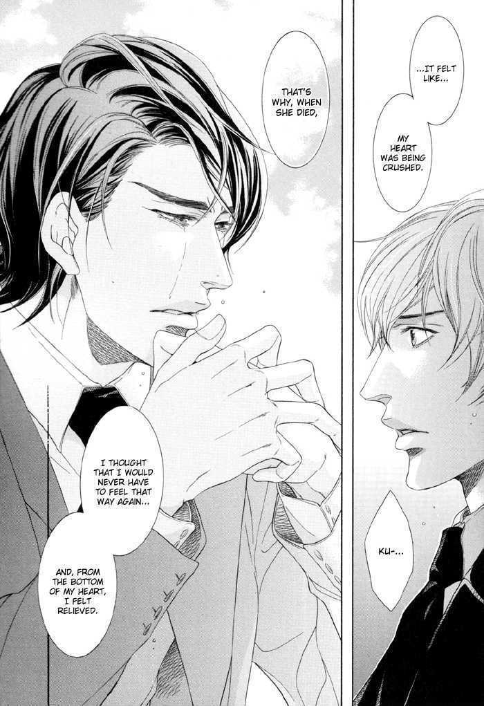 Read Endless Comfort chapter 4 image 17 on Lezhin