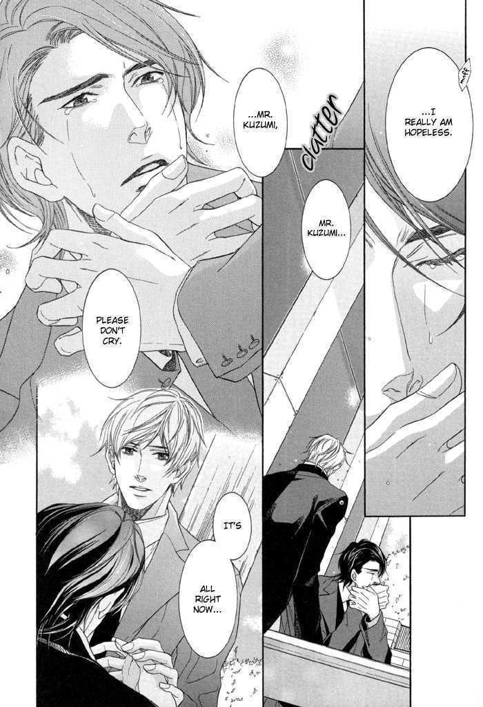 Read Endless Comfort chapter 4 image 18 on Lezhin