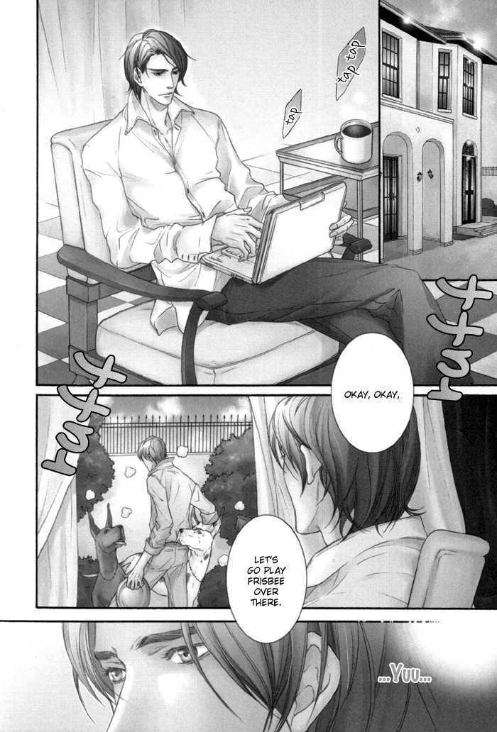 Read Endless Comfort chapter 4 image 2 on Lezhin
