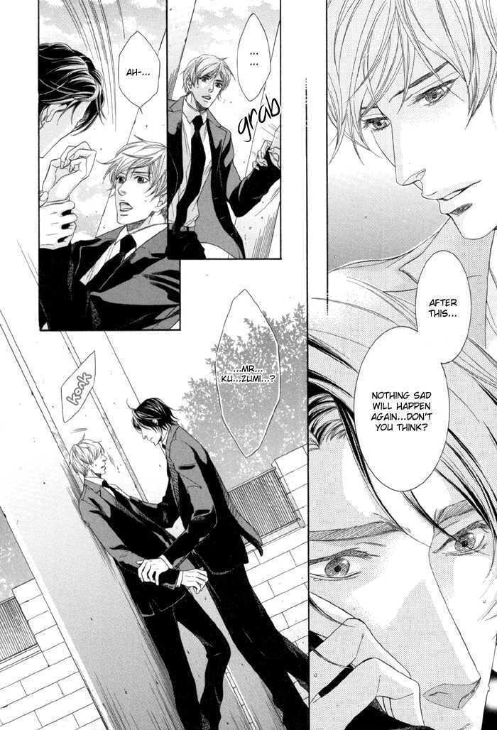 Read Endless Comfort chapter 4 image 20 on Lezhin