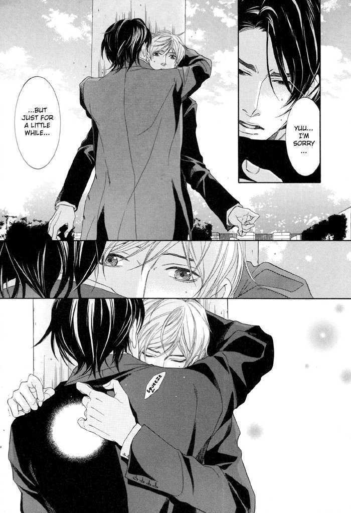 Read Endless Comfort chapter 4 image 21 on Lezhin