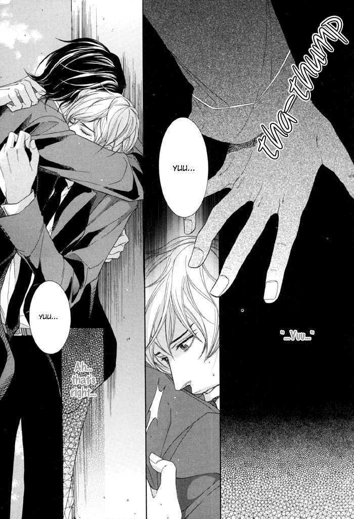 Read Endless Comfort chapter 4 image 23 on Lezhin