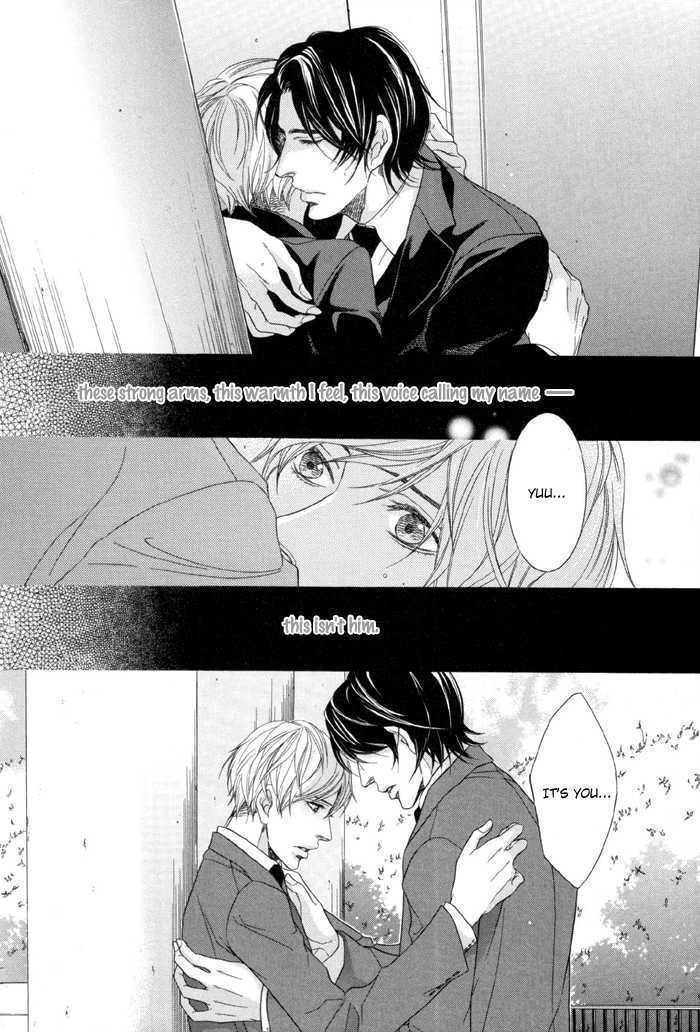 Read Endless Comfort chapter 4 image 24 on Lezhin