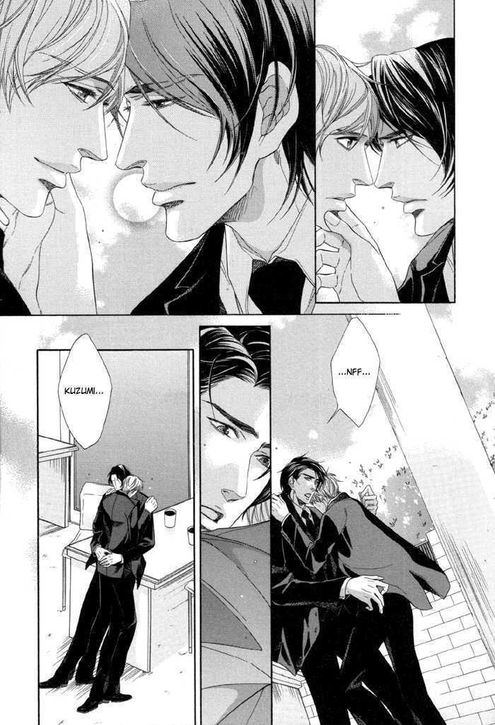 Read Endless Comfort chapter 4 image 29 on Lezhin