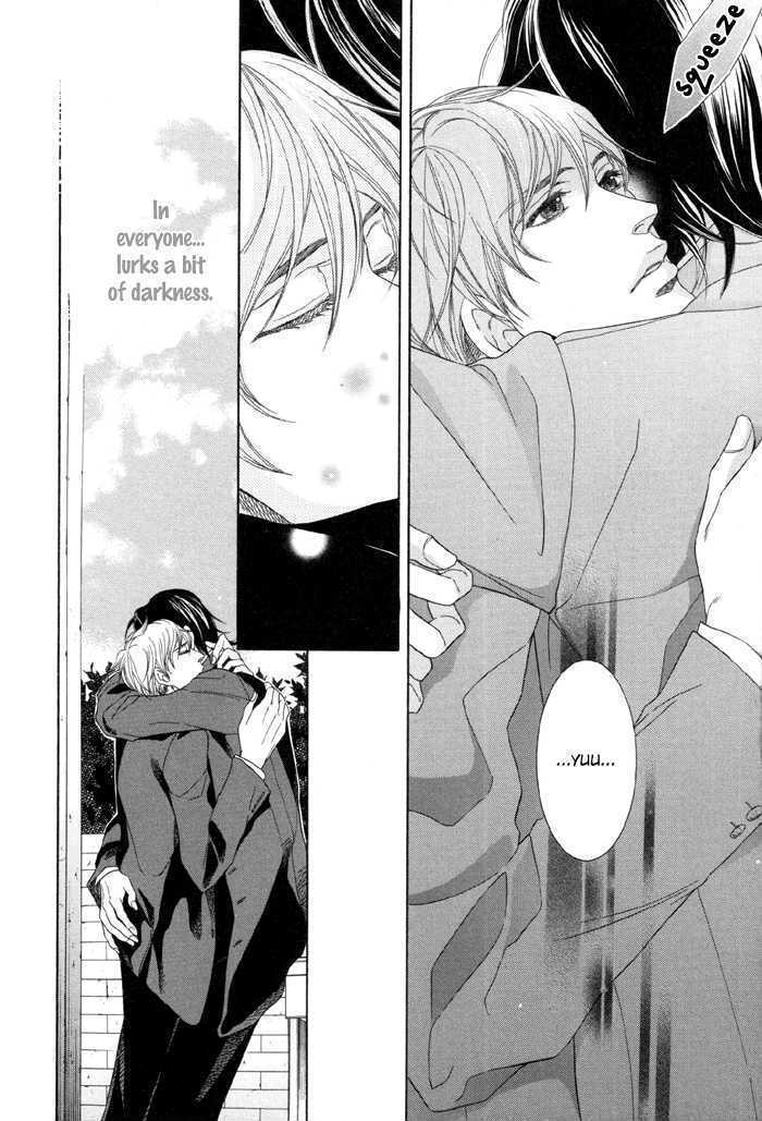 Read Endless Comfort chapter 4 image 30 on Lezhin