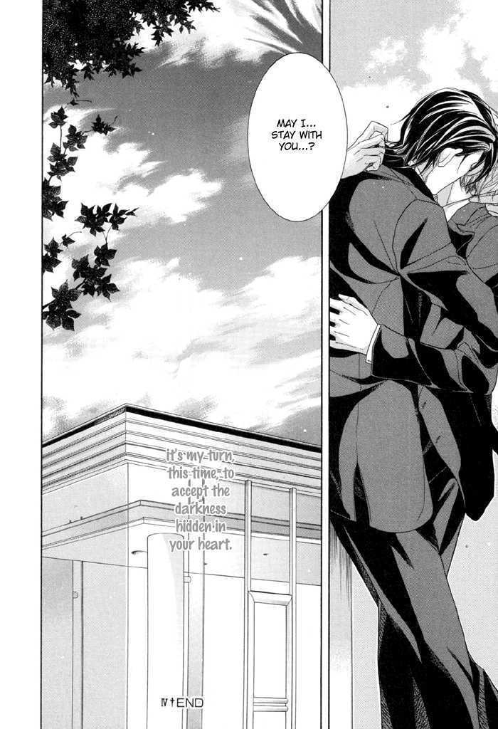 Read Endless Comfort chapter 4 image 32 on Lezhin