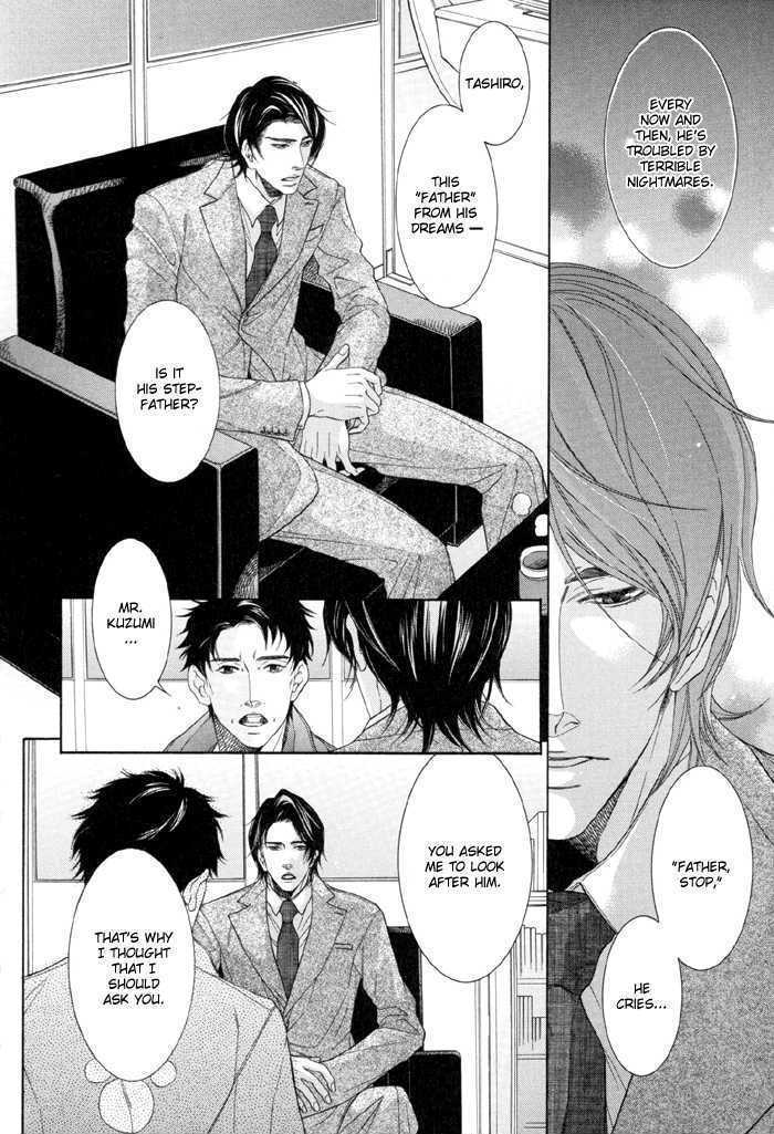 Read Endless Comfort chapter 4 image 4 on Lezhin