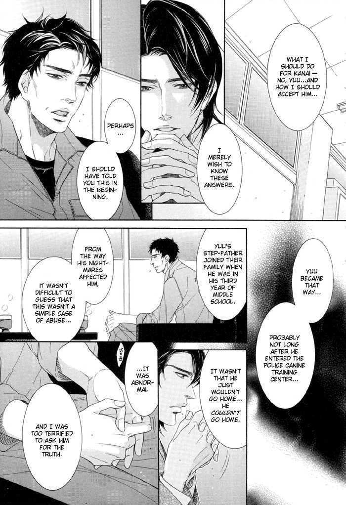 Read Endless Comfort chapter 4 image 5 on Lezhin