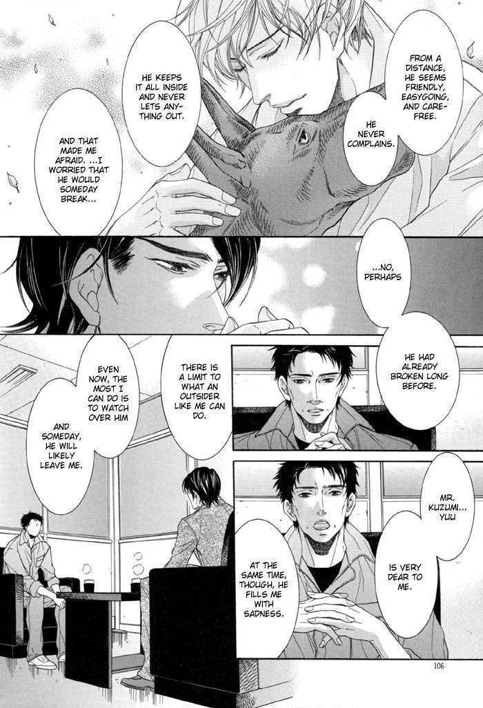 Read Endless Comfort chapter 4 image 6 on Lezhin