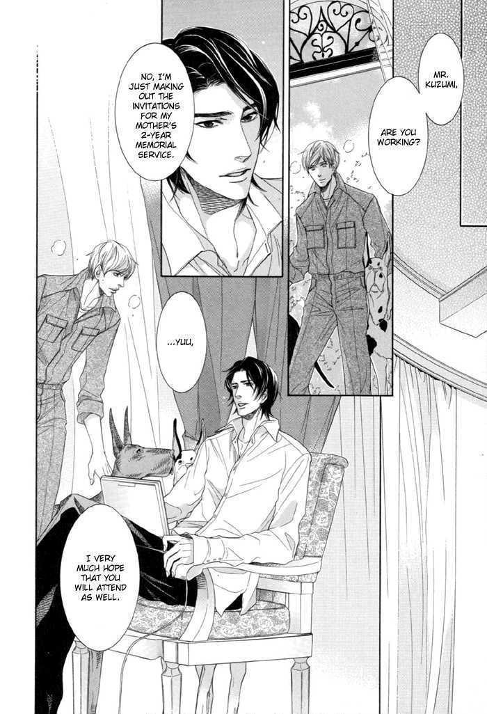 Read Endless Comfort chapter 4 image 8 on Lezhin