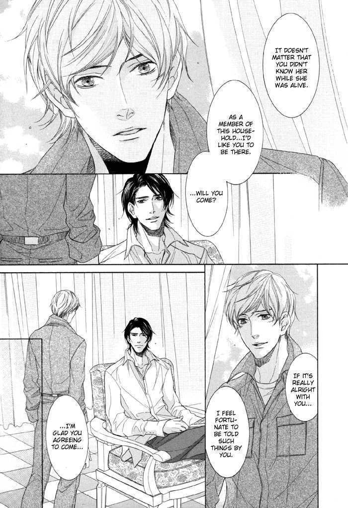 Read Endless Comfort chapter 4 image 9 on Lezhin
