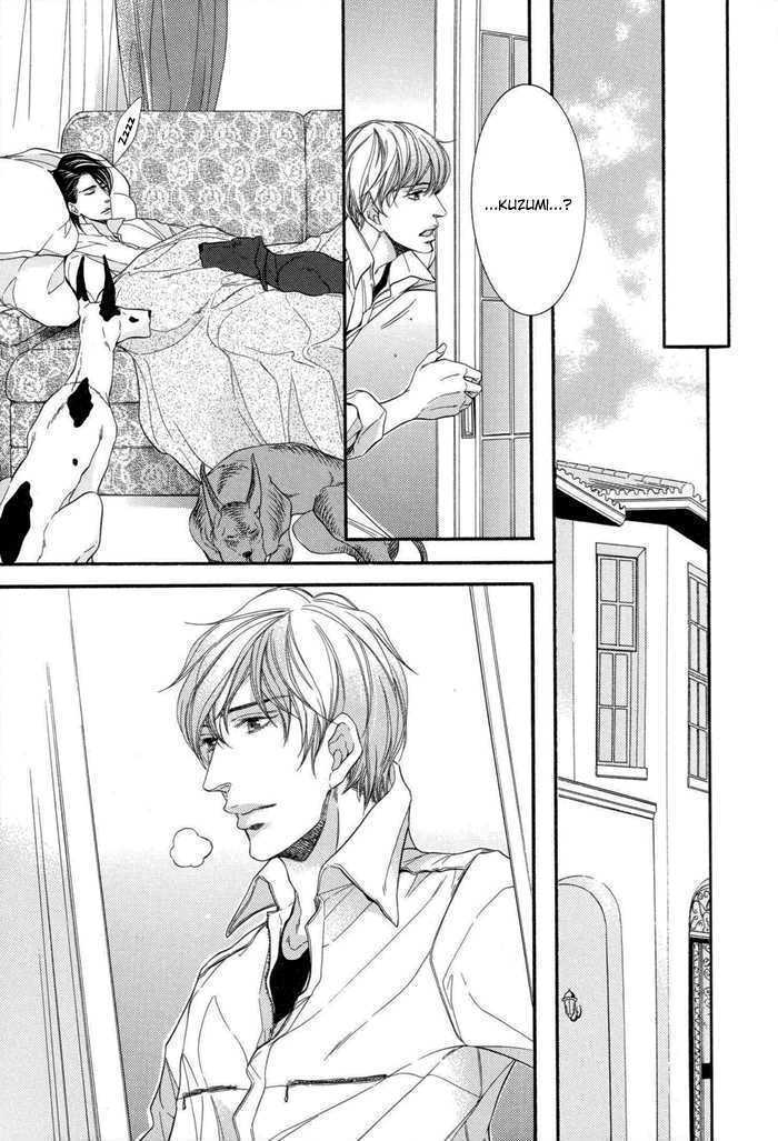 Read Endless Comfort chapter 5.5 image 3 on Lezhin