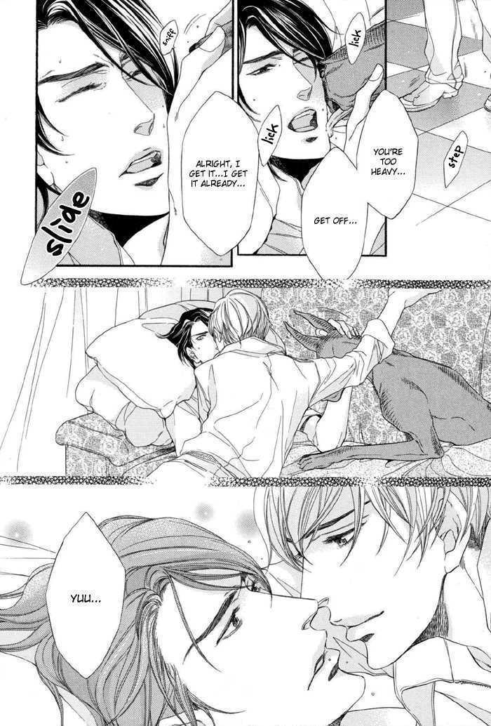 Read Endless Comfort chapter 5.5 image 6 on Lezhin