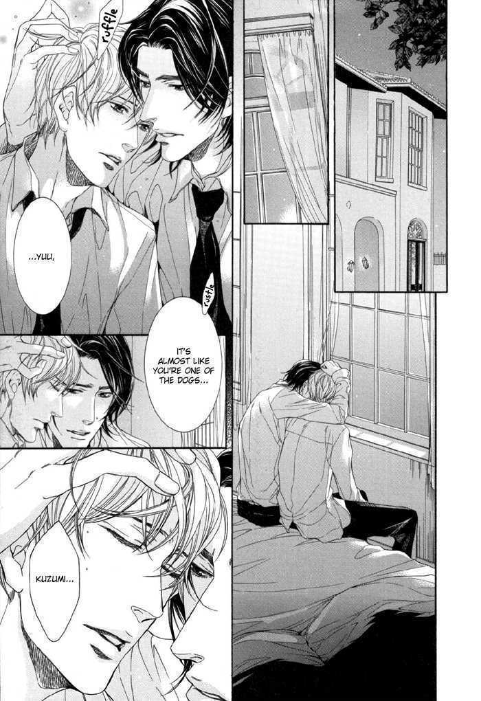 Read Endless Comfort chapter 5 image 1 on Lezhin