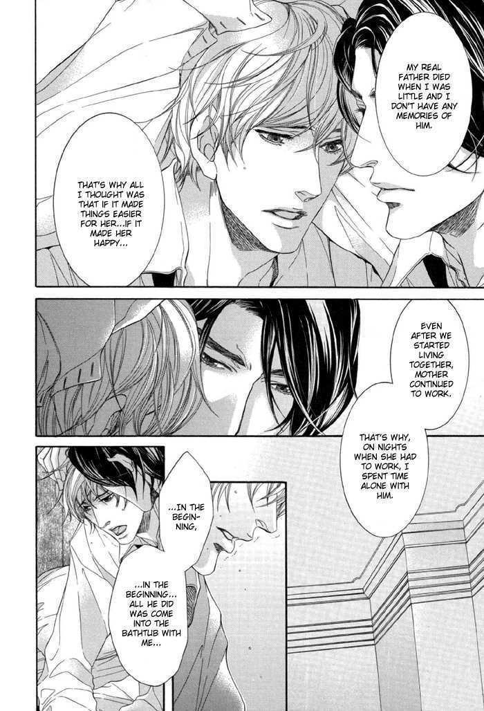 Read Endless Comfort chapter 5 image 12 on Lezhin