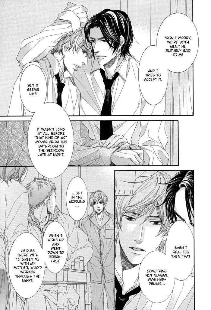 Read Endless Comfort chapter 5 image 13 on Lezhin