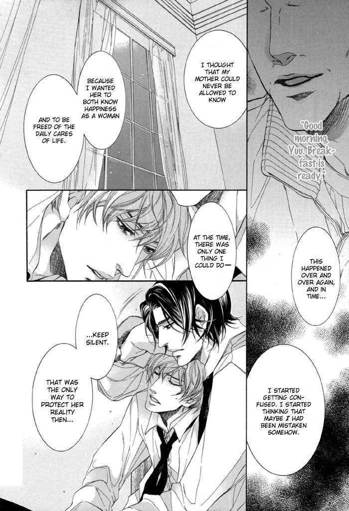 Read Endless Comfort chapter 5 image 14 on Lezhin