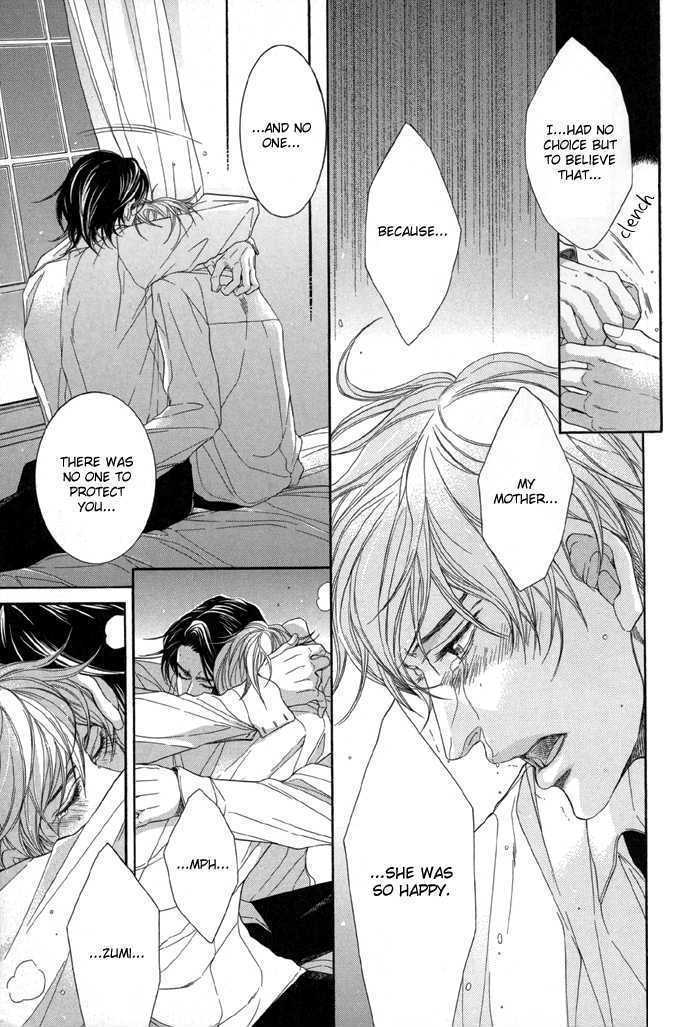 Read Endless Comfort chapter 5 image 15 on Lezhin