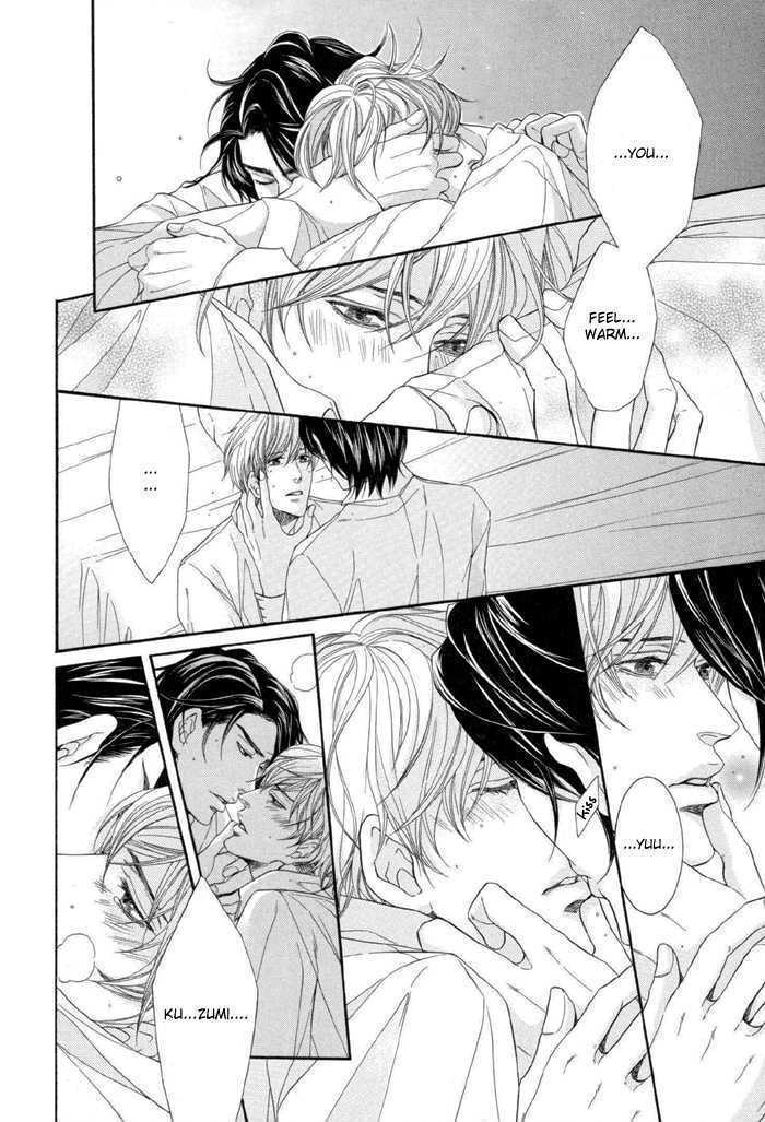 Read Endless Comfort chapter 5 image 16 on Lezhin
