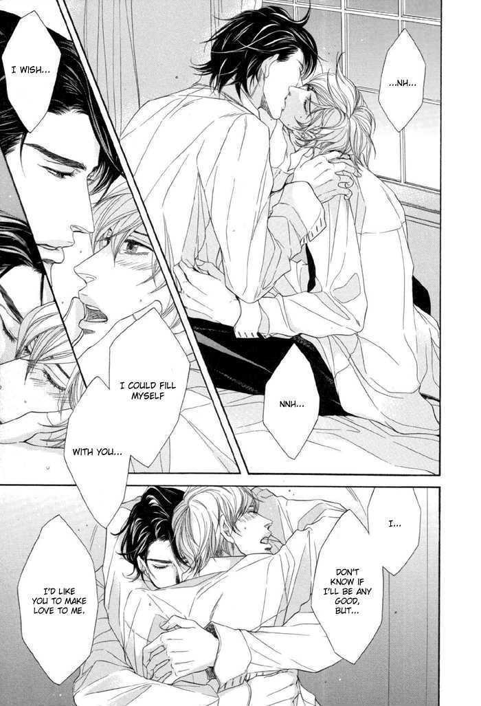 Read Endless Comfort chapter 5 image 17 on Lezhin