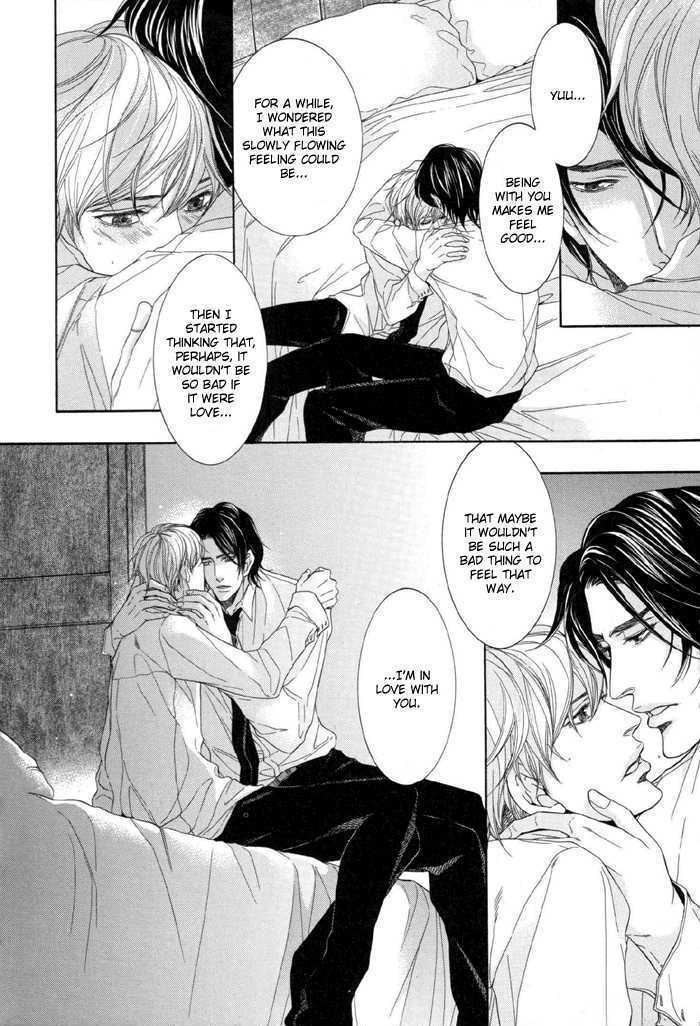 Read Endless Comfort chapter 5 image 18 on Lezhin