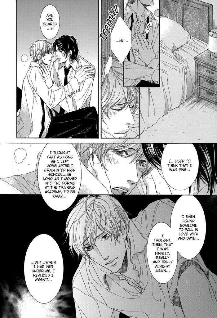Read Endless Comfort chapter 5 image 20 on Lezhin