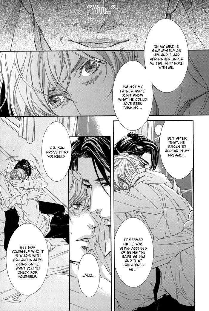 Read Endless Comfort chapter 5 image 21 on Lezhin