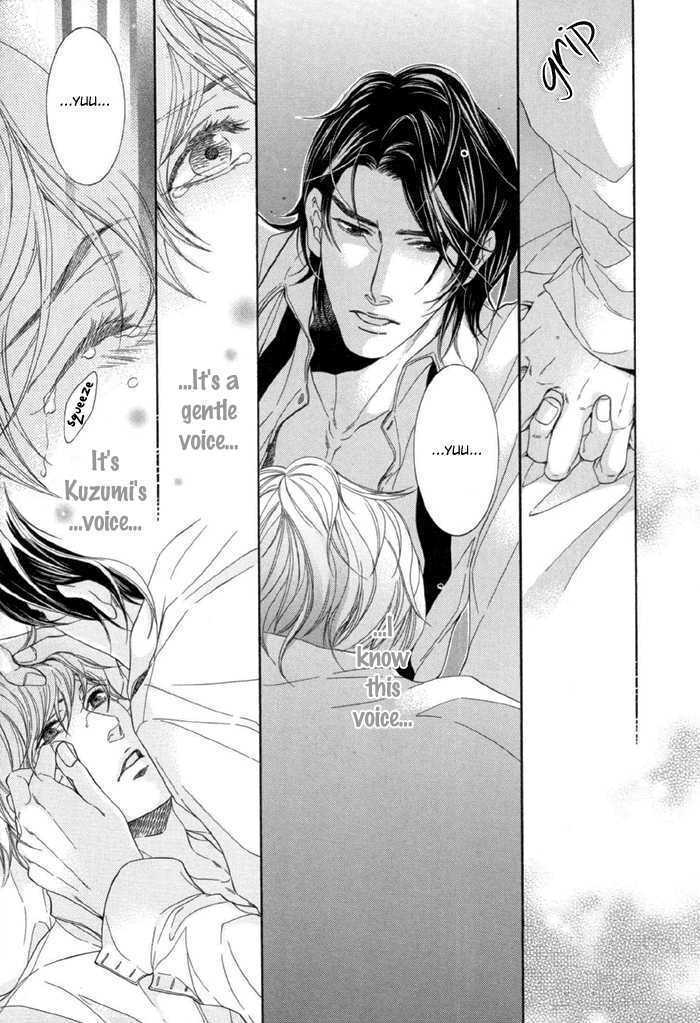 Read Endless Comfort chapter 5 image 23 on Lezhin