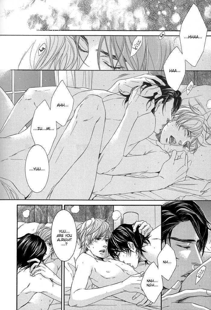 Read Endless Comfort chapter 5 image 24 on Lezhin